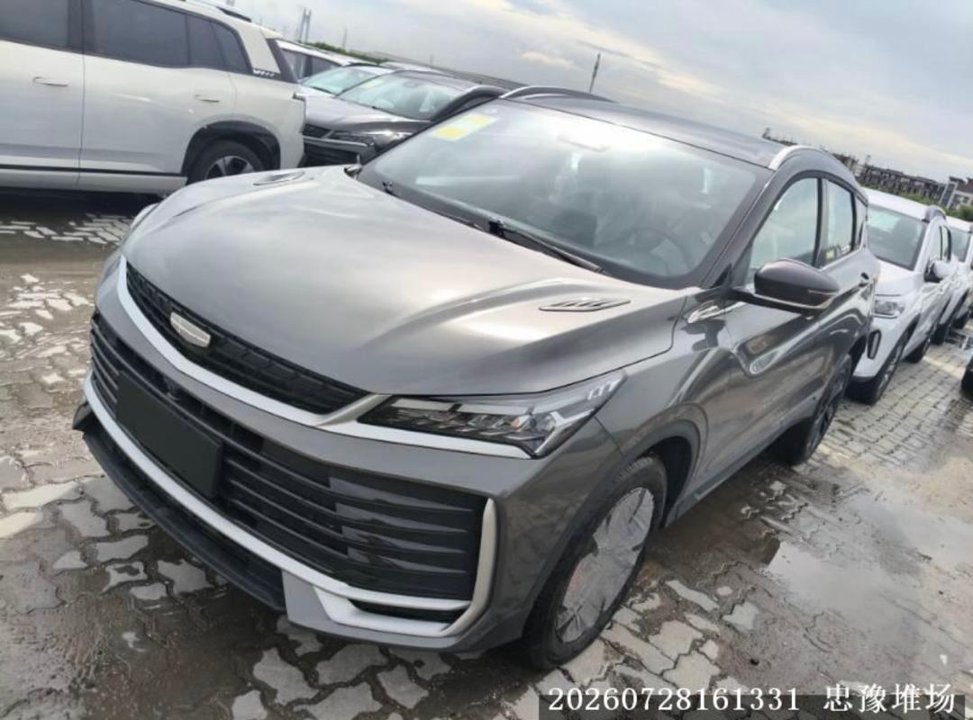 GEELY COOLRAY BATTLE
